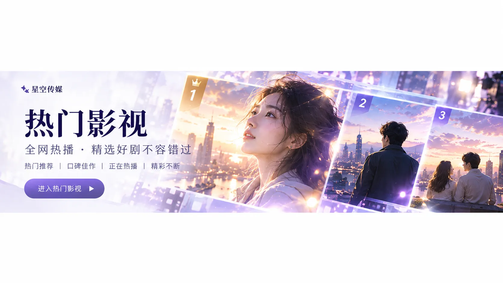 北巷来信内容封面